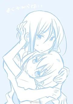 师生组 又到了老師的生日（日本時間），於是這個清栄漢化組也算走過一個年頭了（雖然一年也沒更新幾次
建組的那條微博→O榎並澄二
榎並老師生日快樂！！請快點和栄依子結婚（大聲）
附上生日祝賀，也就是篤見之前好久之前說畫的那篇師生短漫，總共16P，兩頁合成了1P不然放不下，具體 ​​​​...展开全文c