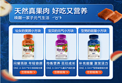 小星星0110采集到关联