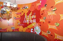 为什么北方爱吃咸的，南方爱吃甜的？「南北擂台」等你来战！