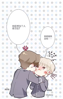 sbVVo2uS采集到百分九少年