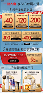 【618立即购买】欧莱雅黑精华紧致抗老面部精华液抗皱保湿抗初老-tmall.com天猫