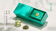 sjhw2uhw2采集到茶叶礼盒