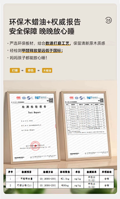 恶俗华佗采集到搜索用