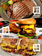 澳洲和牛牛肉饼汉堡肉饼商用无添加谷饲厚牛排纯牛肉宝宝儿童早餐-tmall.com天猫