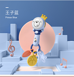 莫热天喊谭采集到孟菲斯