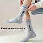 Alphabets Mixed Color 3 Pairs Cotton Blend