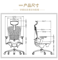 Howlingfish采集到家具