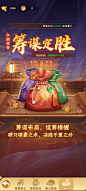 终末之歌-GameUI.net