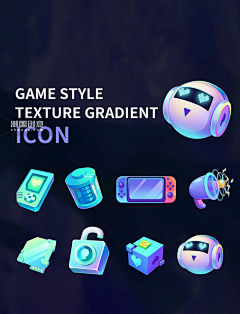 黄小黄o3o采集到棋牌 - icon、道具
