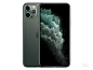 【高清图】 苹果(apple)iPhone 11 Pro（6GB/64GB/全网通）外观图 图1