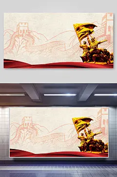 手绘长城高端大气清新素雅建背景-众图网