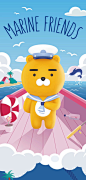 Marine Friends Series by KAKAO Friends x POP MART : All aboard! KAKAO Friends x POP MART wants you to hop onto the cruise as they present Marine Friends blind box series! Two brands join up for another series. There are 8 lovable characters with life