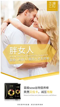 投以木瓜品牌设计有限公司微信号iMOMOi1118约设计请联系上面微信设计排版设计广告海报海报宣传品牌设计品牌形象设计广告视频制作剪辑产品设计微商品牌产品设计网站设计微商品牌设计手绘漫画插画定制设计微商团队合作大型广告投放品牌宣传广告地铁投放品牌宣传广告视频投放产品摄影