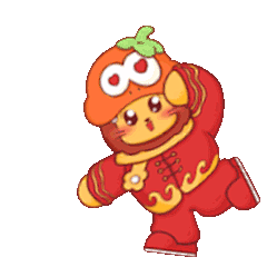 爱你 动态表情包gif