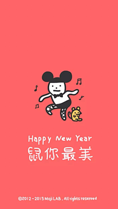邹飞飞那个龙采集到绘画