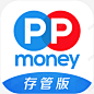 手机PPmoney理财财富app图标高清素材 设计图片 免费下载 页面网页 平面电商 创意素材 png素材