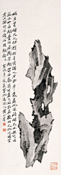 黄山寿（1855-1919），原名曜，字旭初，别字旭道人，晚号旭迟老人，又号丽生，江苏武进人。官直隶同知。幼年贫困，专志书画，五十岁后在上海卖画为生。善画人物、山水、花卉、走兽，尤擅画墨龙。凡写人物仕女，喜用工笔重彩，隽雅研秀，有改琦遗韵；山水以青绿为多，气韵古逸，亦见功力；双钩花鸟神态逼肖，笔力精劲；间作墨梅、竹石，挥洒自如，亦具韵致。书法工唐隶、北魏及郑燮、恽寿平，得其神韵。