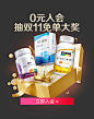 善存官方旗舰店