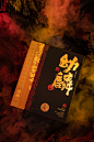 大开口包装设计｜泽悟《品鉴极致·幼麟》 - 小红书