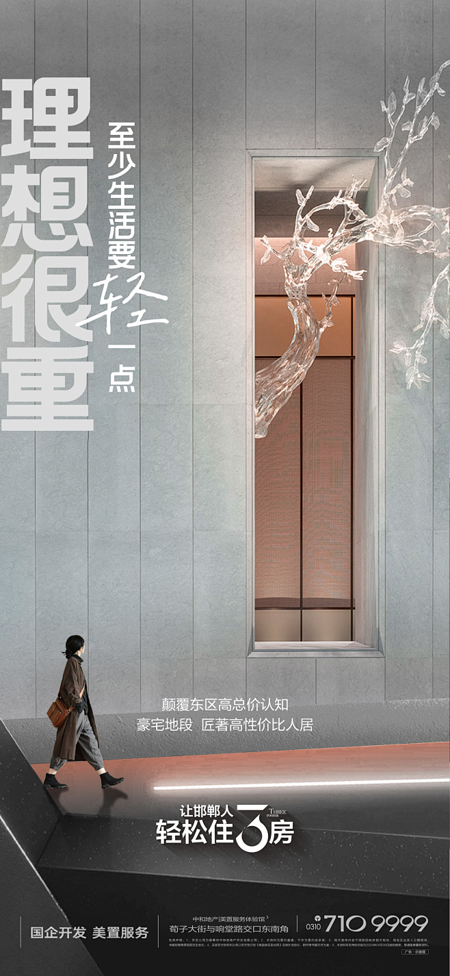 系列@康凯pro ⇦ ● 热销/倒计时/...