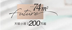 BO°采集到logo