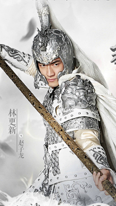 com夏侯轻衣_马玉柔_剧照_看图_武神赵子龙吧_百度贴吧仲乞采集到古装