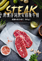 【玺宴澳洲谷饲原切板腱牛排300g】玺宴 澳洲板腱牛排300g/袋2片装 原切牛排 谷饲黑安斯牛肉【行情 报价 价格 评测】-京东