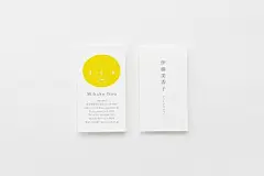 名片设计 - 人人小站@北坤人素材