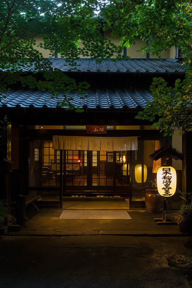 黒川温泉 旅館 山河