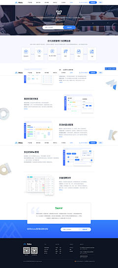 丫槑采集到WEB