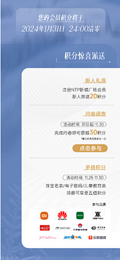 就不改就不改就不改采集到sp