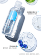 第2件半价 潘达水光焕肤精华水补水保湿收缩毛孔爽肤水清爽控油-tmall.com天猫 _详情页采下来 #率叶插件，让花瓣网更好用#
