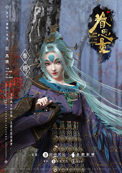 花陌黎之采集到动漫动画频道
