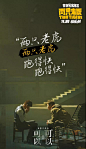 两只老虎