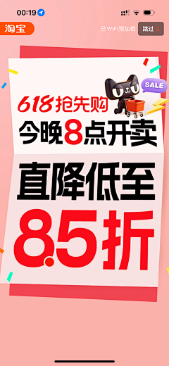 大美女10086号采集到大字报