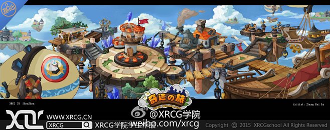 XRCG学院的照片 - 微相册