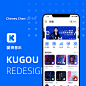 酷狗音乐Redesign-Cheney作品