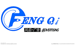 LIQINGHB采集到LOGO
