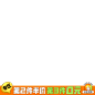 主图