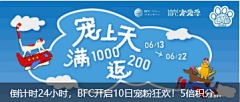 哈哈哈吧鸡尾酒采集到封面