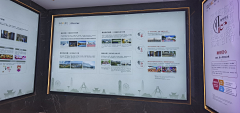 名字不为空v采集到展架 包装