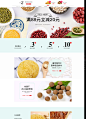 盛耳优品专卖店