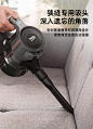 倍科(BEKO)手持无线吸尘器家用大吸力带支架吸尘机车用清洁除螨-tmall.com天猫