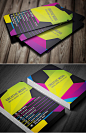 colorful business card multi color