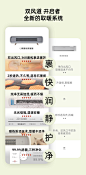 科西石墨烯家用踢脚线取暖器节能省电智能加湿电暖气大面积速热-tmall.com天猫