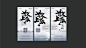 28c00b84f993a6aa2356033e9f3a1d4d2e1a406b1378ce-Wtsl1q