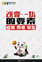 文章详情-爱玩团队