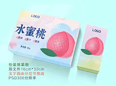 【源文件】水蜜桃包装