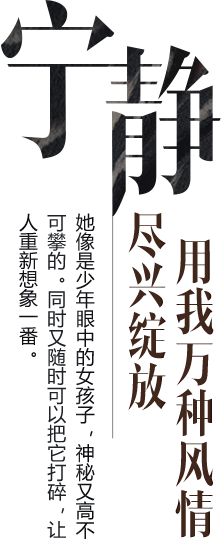 Lanyuanwei采集到字