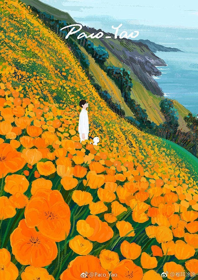 @上山打草 ⇦点击查看【知识星球：地产重...